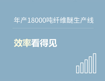 技術(shù)資料