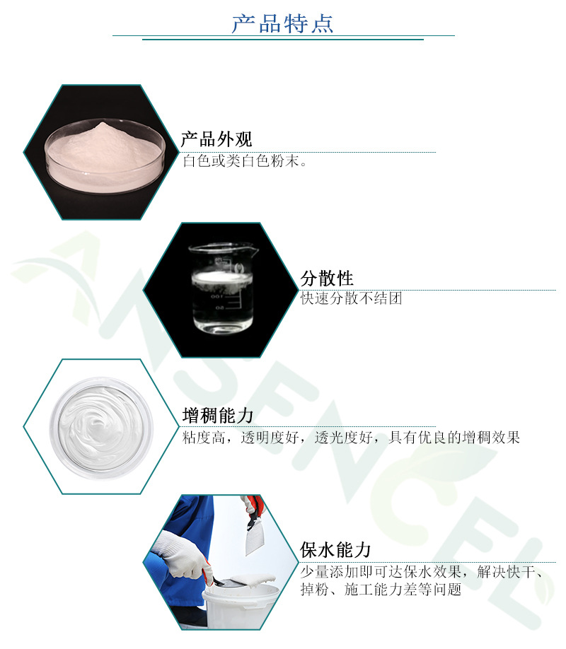 詳情02.jpg